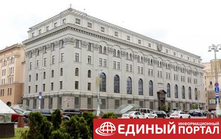 Минск получит от МВФ около $1 млрд, Москва - $18 млрд