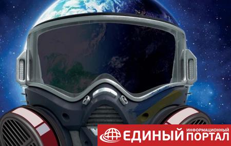 О новый чистый мир