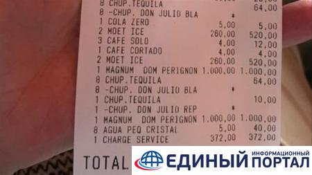 Отреагировал на пост: испанец оставил в ресторане €4000 чаевых