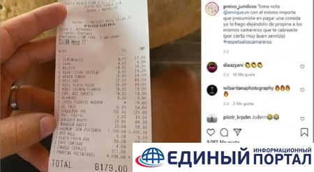 Отреагировал на пост: испанец оставил в ресторане €4000 чаевых