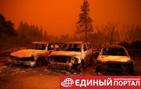 Пока одна часть мира горит, другая - тонет. Онлайн