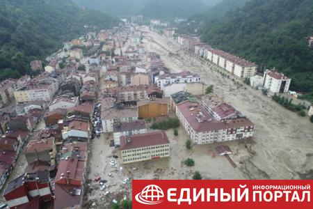 Пока одна часть мира горит, другая - тонет. Онлайн