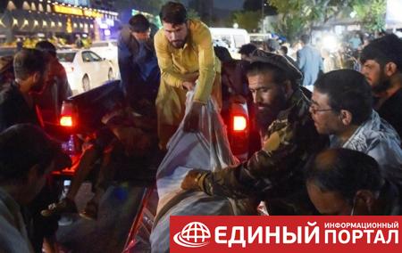 При взрывах в Кабуле погибли 200 афганцев - WSJ
