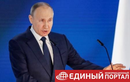 Путин назвал причину катаклизмов в России