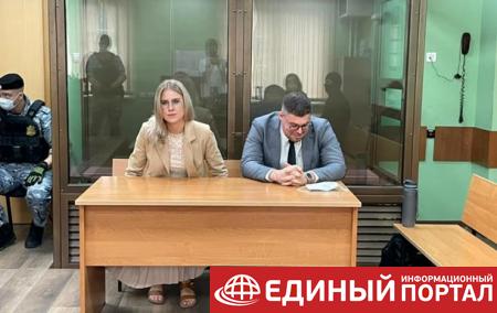 "Санитарное" дело: в РФ соратнице Навального вынесли приговор