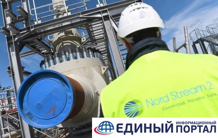 Северный поток-2: главы международных комитетов 9 парламентов - против