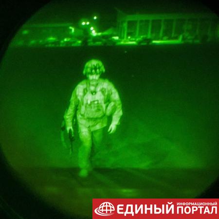 США покинули Афганистан. Итоги 20-летней войны