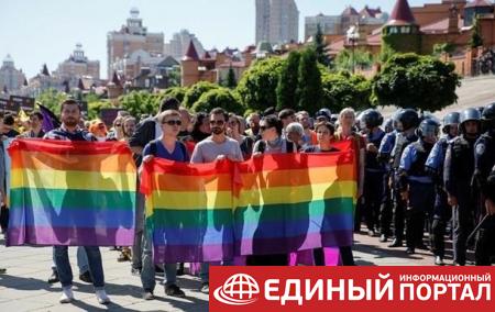 США посоветовали американцам избегать ЛГБТ-прайдов в Украине