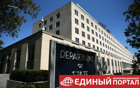 США ввели санкции против трех компаний из России