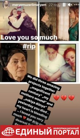 Умерла актриса из сериала Великолепный век