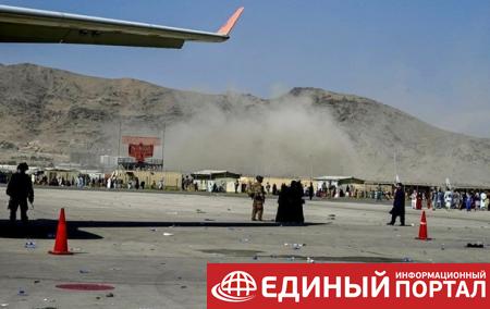 В Кабуле возле аэропорта прогремел взрыв