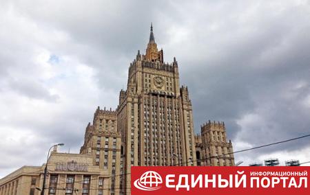 В МИД РФ заявили о невозможности присоединиться к Крымской платформе