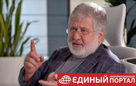 В РФ возбудили дело против Коломойского - СМИ