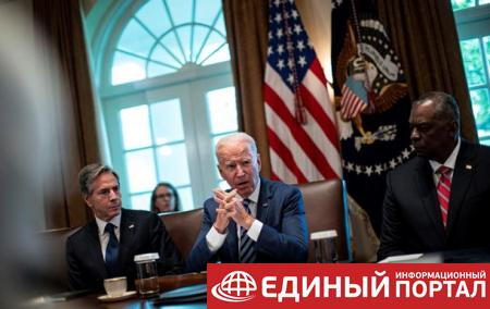 В США пересмотрели список террористов