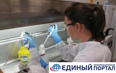 ВОЗ снизила угрозу от штамма Йота