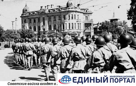 Япония готовила бактериологическое оружие против СССР - ФСБ