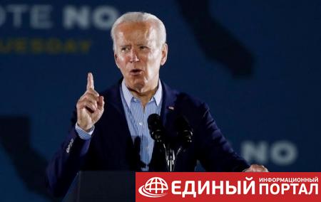 Байден вспомнил о Трампе и перекрестился