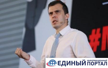 Главред The Insider незаконно перешел границу с Украиной – ФСБ