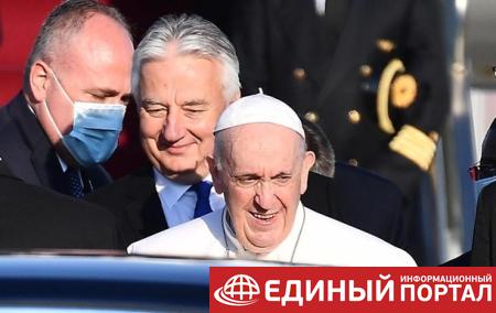 Папа Римский Франциск прибыл с визитом в Венгрию
