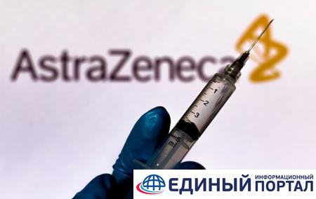 Правительство Грузии отказалось от вакцины AstraZeneca из Латвии