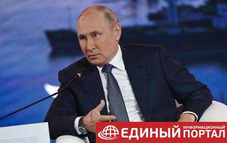 Путин: За порядок в мире должна отвечать ООН