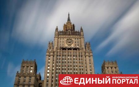 РФ отреагировала на уход миссии ОБСЕ с границы