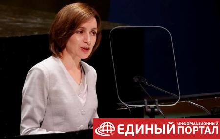 Санду в ООН призвала вывести войска РФ из Приднестровья