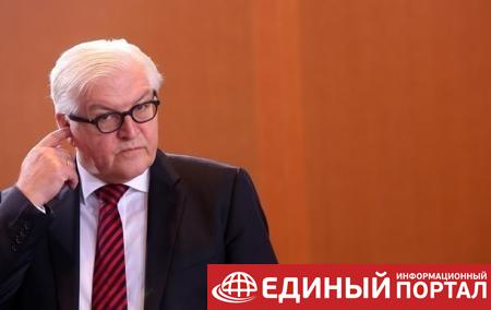 Штайнмайер опроверг слухи об отмене безвиза