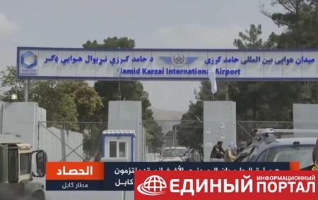 СМИ узнали дату возобновления авиасообщения в Афганистане