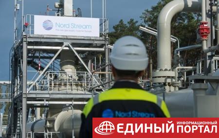 США будут противостоять Северному потоку-2