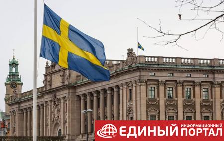 Суд Швеции вынес приговор мужчине, шпионившему в пользу РФ