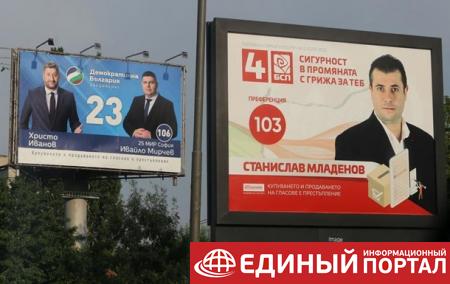 В Болгарии пройдут третьи за год выборы парламента