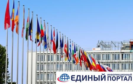 В ЕС не могут договориться о вступлении балканских стран - СМИ