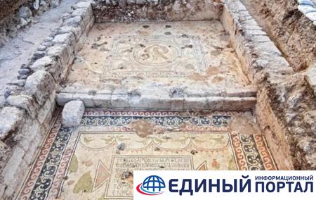 В Израиле обнаружили церковь, которой 1500 лет