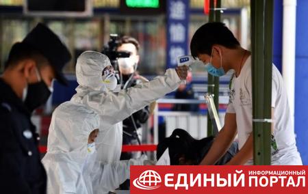 В Китае выявлен новый очаг заражения коронавирусом