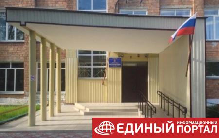 В Красноярске студент готовил убийство однокурсников