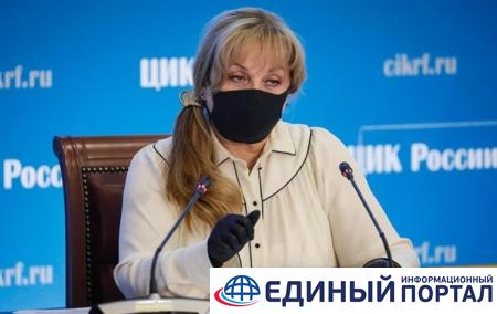 В России заявили о хакерских атаках из Украины в день выборов
