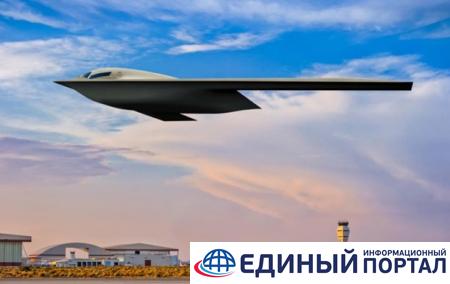 В США строят пять новейших бомбардировщиков B-21