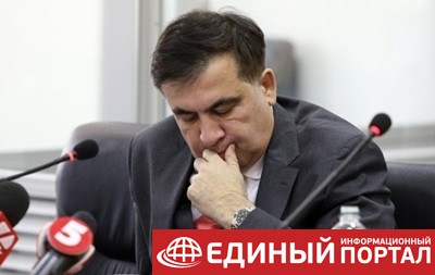После ареста Саакашвили его мать и сын приехали в Грузию
