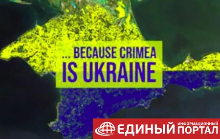 Американская миссия ОБСЕ перепутала флаг Украины