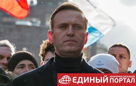 Европарламент присудил Навальному премию Сахарова