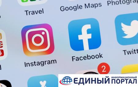 Facebook устранила неполадки в работе сервисов