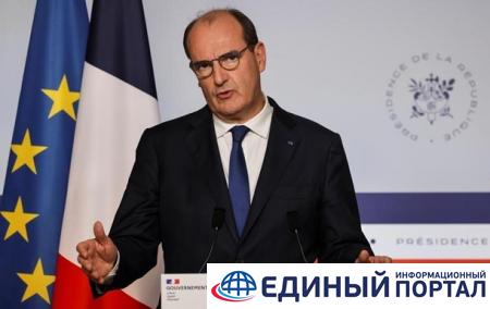 Франция по примеру Украины зафиксирует цены на газ