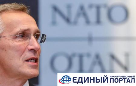 Генсек НАТО: РФ не стоит бояться членства Украины