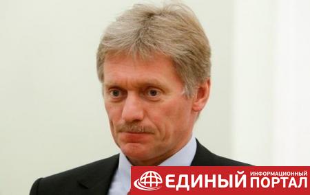 Кремль об энергокризисе: Не связано с Россией