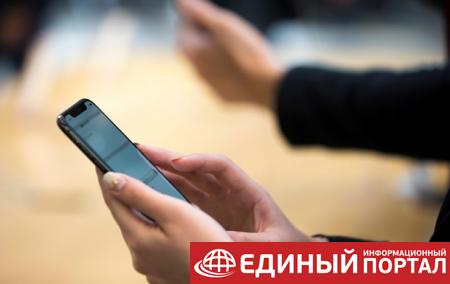 На онлайн-уроке у ребенка взорвался мобильный телефон