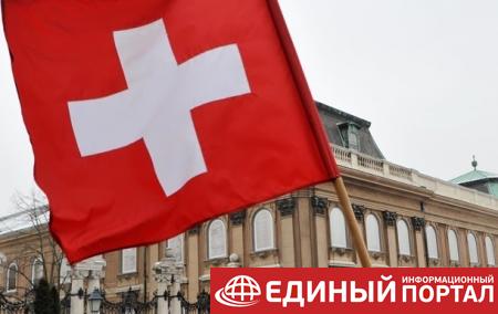 Наказание за Крым: Швейцария внесла в санкционный список восемь граждан РФ