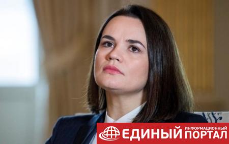Против Тихановской в Беларуси открыли новое дело