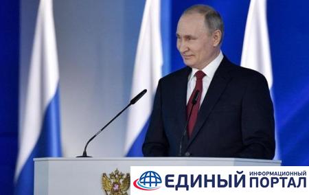 Путин назвал причину энергокризиса