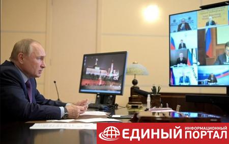 Путин обратился к Газпрому насчет Украины